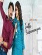 Geetha Subramanyam (2023) Season 3 Telugu Web Series