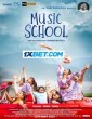 Music School (2023) Telugu Movie
